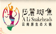 北京阿丽餐饮管理有限公司