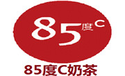 85度c奶茶
