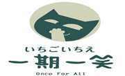 一期一笑