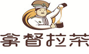 拿督拉茶
