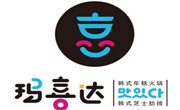 玛喜达年糕火锅