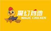 魔幻鸡地