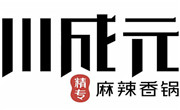 川成元麻辣香锅