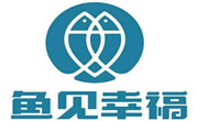 鱼见幸福