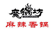 石家庄魔锅坊餐饮企业管理有限公司