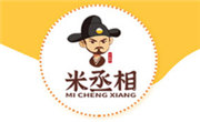 米丞相小碗菜