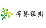 芳婆糕团