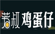 芳叔鸡蛋仔