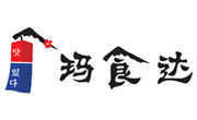 玛食达年糕火锅