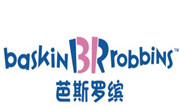 芭斯罗缤冰淇淋