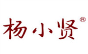 杨小贤奶茶