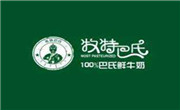牧特巴氏