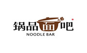锅品面吧