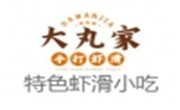 大丸家手打虾滑