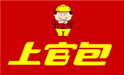 上官包