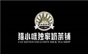 猫小咪奶茶