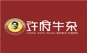 许府牛杂