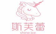 斯芙蕾冰淇淋