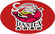 大喜龙虾
