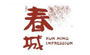 春城米线