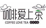 咖啡爱上茶