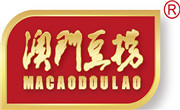 澳门豆捞