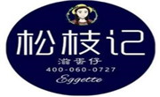 松枝记鸡蛋仔