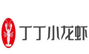 丁丁小龙虾