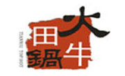 田牛火锅