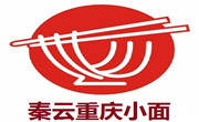 秦云重庆小面