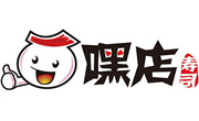 嘿店寿司