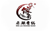 愉肴麻辣香锅