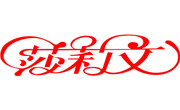 莎莉文蛋糕