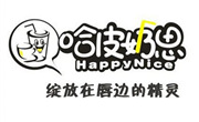 哈皮奶思