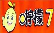 柠檬7奶茶