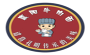 襄阳牛肉面