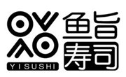 鱼旨寿司