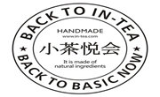 小茶悦会