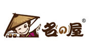 名屋章鱼小丸子