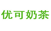 优可奶茶