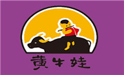 黄牛娃凉皮