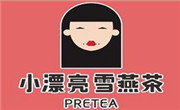 小漂亮雪燕茶