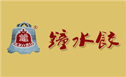 钟水饺