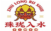 珠珑入水糖水铺