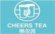 茶尔司