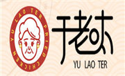 于老呔中式炸鸡