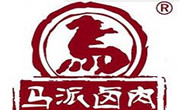 马派卤肉