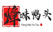 烽味鸭头