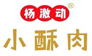 杨激动小酥肉