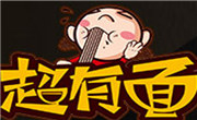 超有面麻辣烫面
